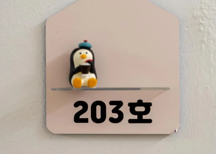 익선 아뜰리에 서울특별시